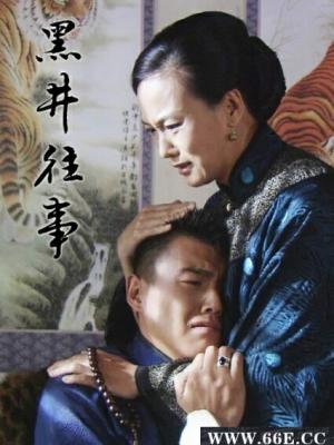流光岁月